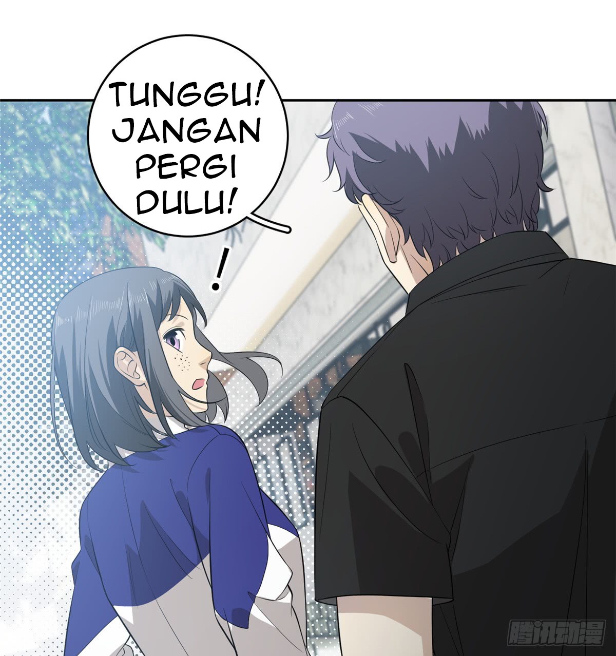 Dilarang COPAS - situs resmi www.mangacanblog.com - Komik global gao wu 017 - chapter 17 18 Indonesia global gao wu 017 - chapter 17 Terbaru 10|Baca Manga Komik Indonesia|Mangacan